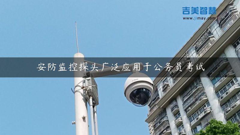 道闸代理加盟，你需要了解的四大要素**