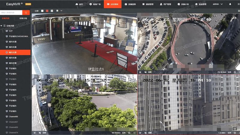 人脸识别技术：安防监控领域的关键力量**