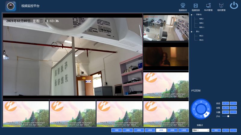 如何降低安防误报率：参数设置的五大关键点**