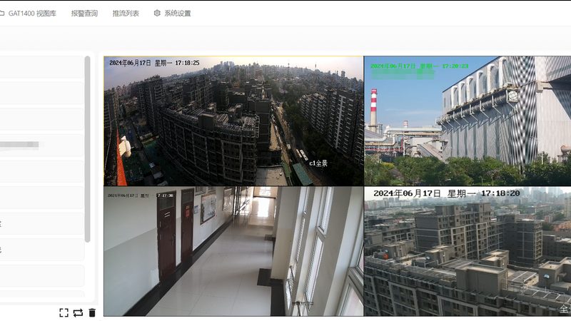 上海停车场收费系统：技术解析与选购要点