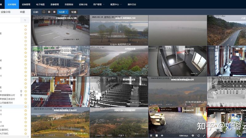 周界报警系统安装规范：标准解读与关键要点
