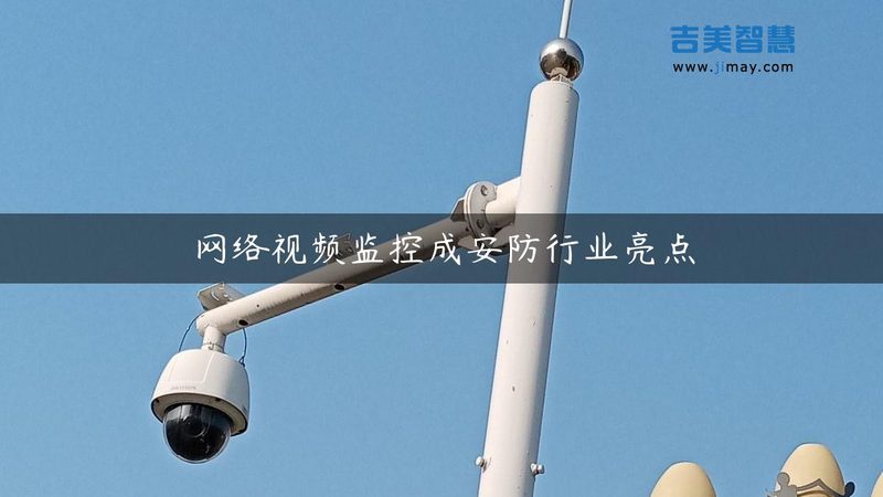 停车场道闸系统：软件定制与安装的关键要素**